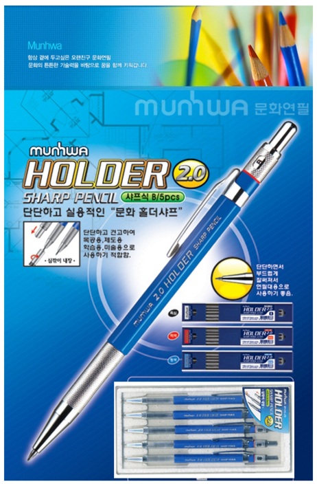 MHholder